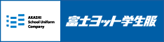 協賛｜明石被服興業株式会社 青森営業所